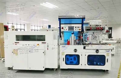 Nguyên lý làm việc của máy đóng gói co nhiệt