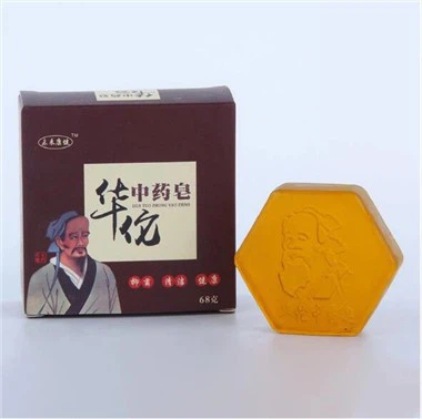 Xà phòng thảo dược y khoa Trung Quốc